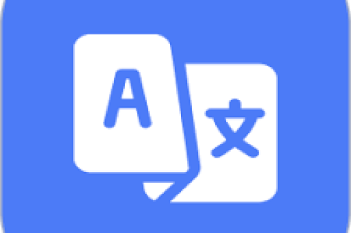 易翻译能译金文释义吗？AI翻译技术与古文字破译的碰撞